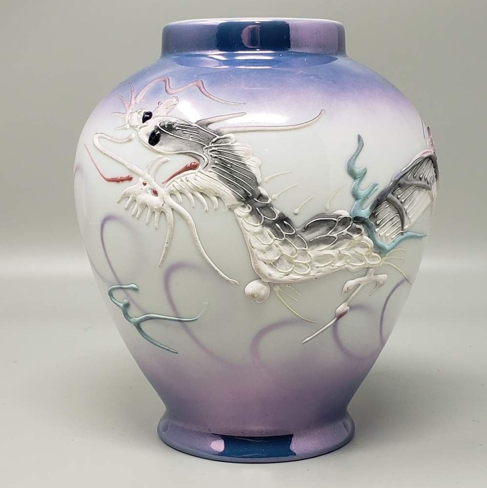 Japanese Lusterware Ceramic Vase